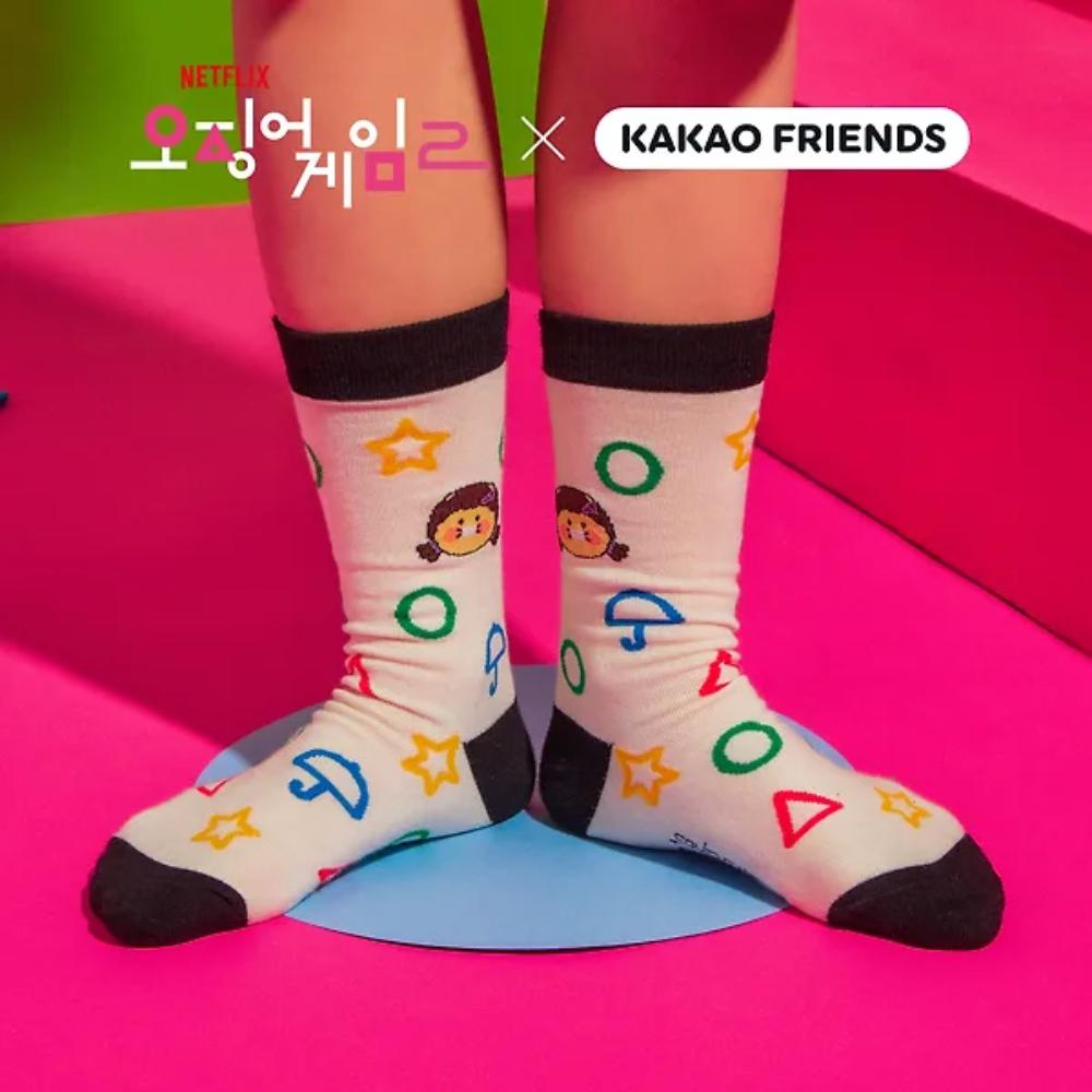 Netflix Squid Game 2 x Kakao Friends - Choonsik Socks