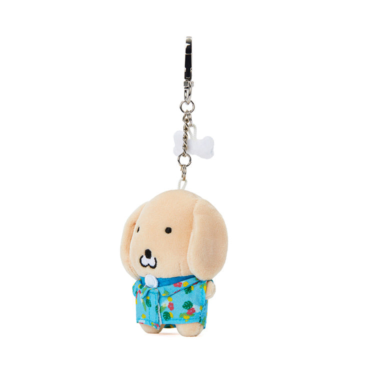 Kakao Friends - Soobookz Hawaii Yellowy Figure Keyring