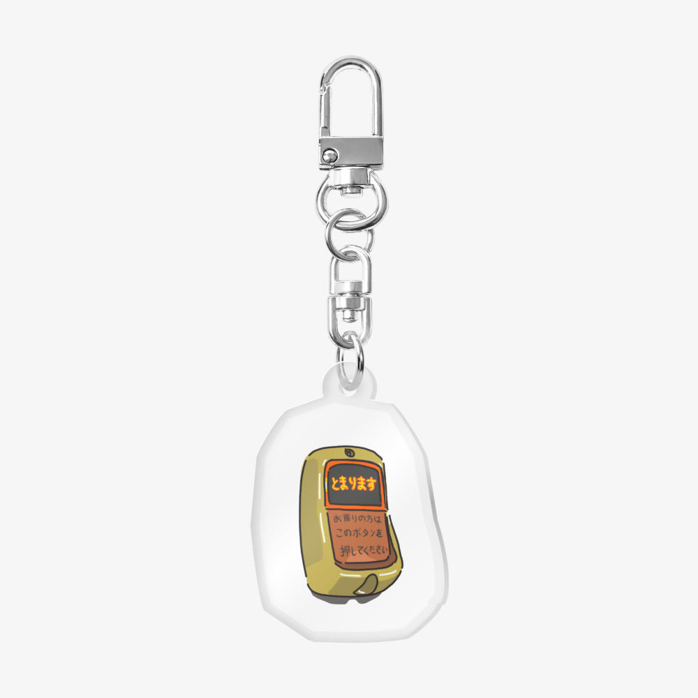 George Studio - Japanese Bus Bell Acrylic Keyring