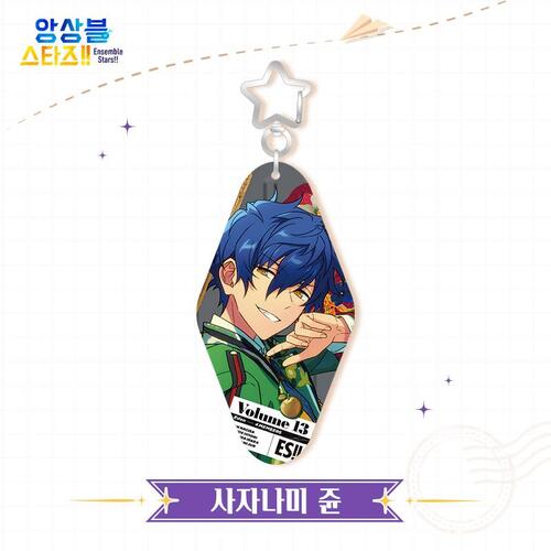 Ensemble Stars!! - Trip Acrylic Keyring