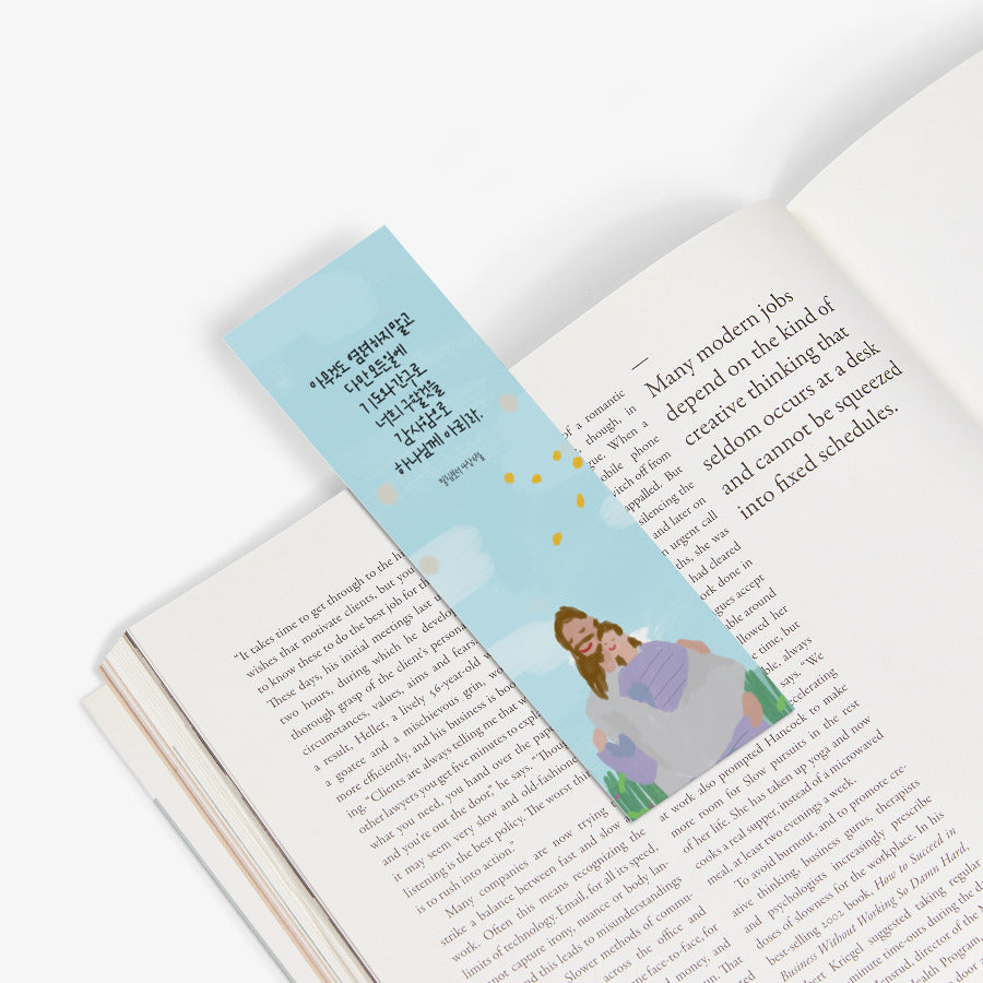 The Paris Design - Bookmark