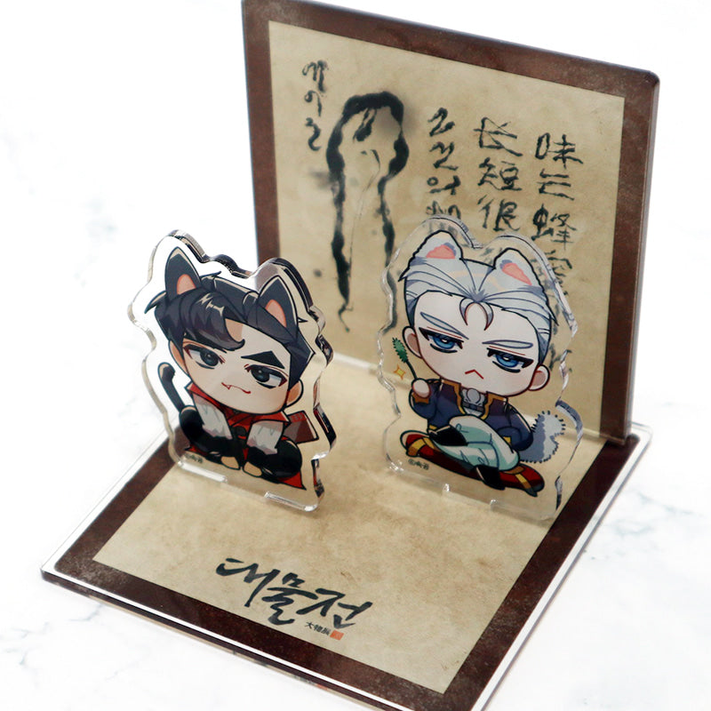 Daemuljeon - Acrylic Background Charm