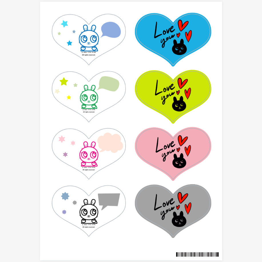 Artist Kitty Studio - Multi-Color Rabbit Heart Sticker