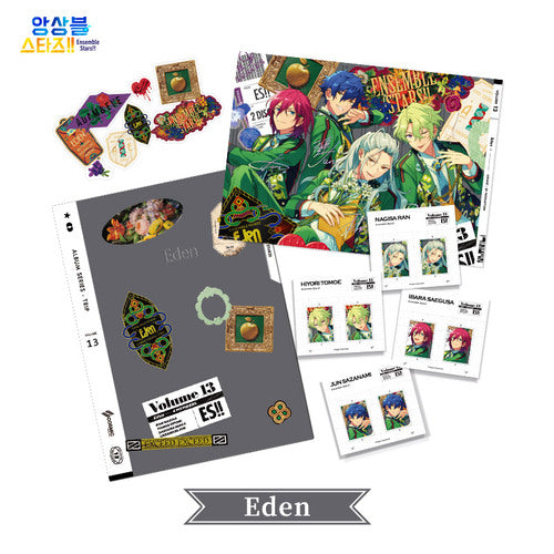 Ensemble Stars!! - Trip Folder Set