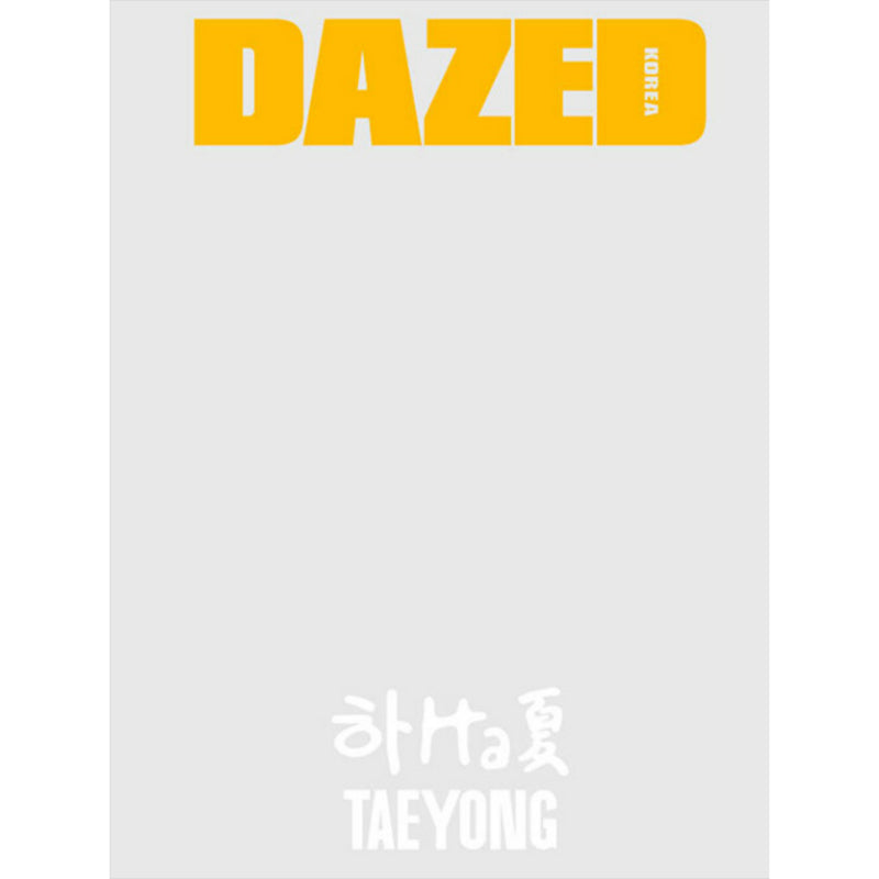 DAZED & Confused - AUG 2024 - Magazine Cover Taeyong