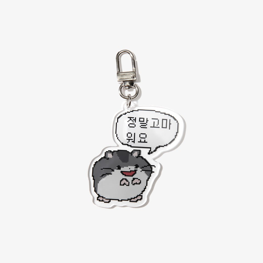 Booodrami - Thank You So Much Acrylic Keyring