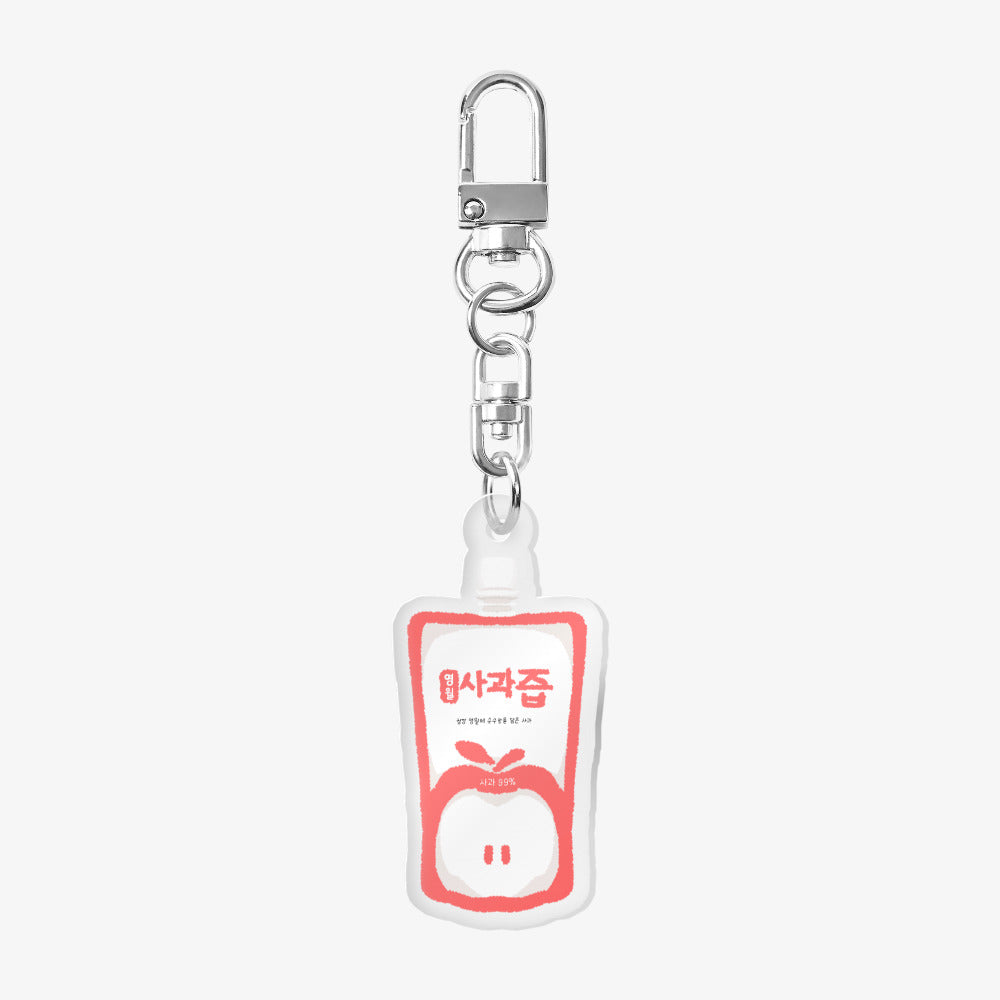 It's A Paradise - Apple Juice Mini Keyring