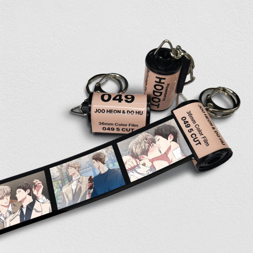 Between The Lines - Film Keyring