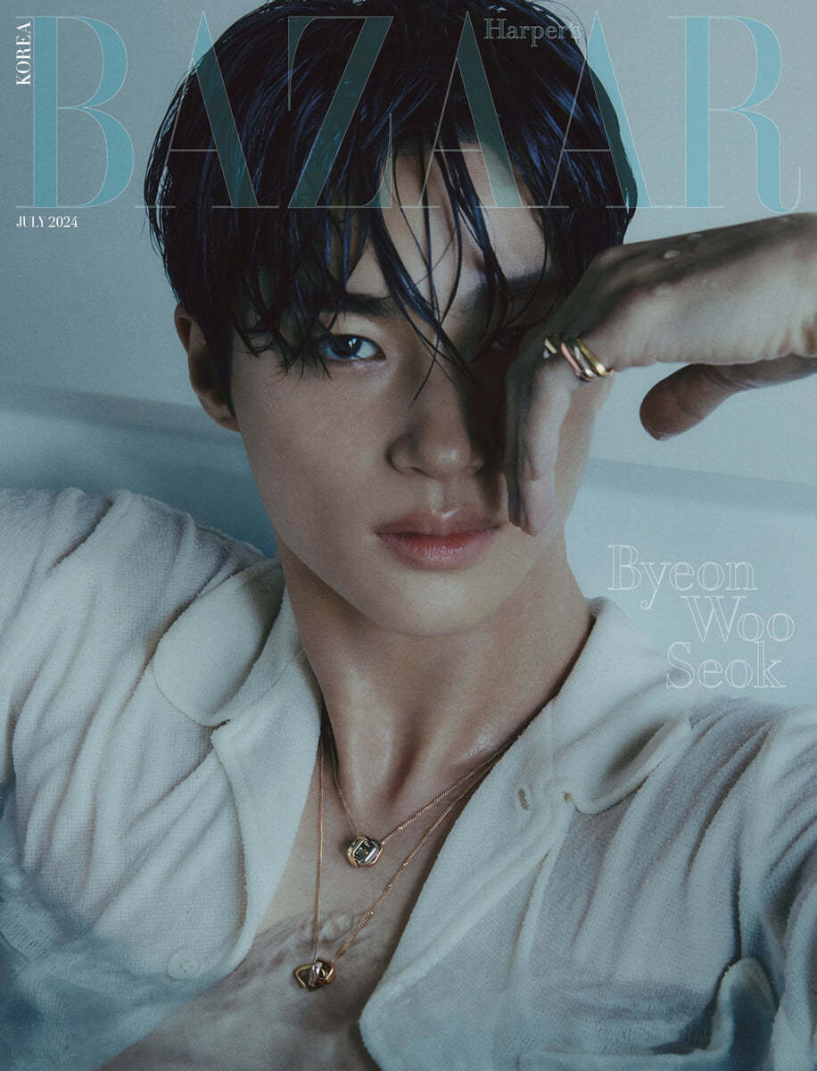 Harper's Bazaar July 2024 - Byun Woo-seok