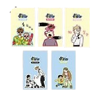 Homeless - Homecoming Day Popup Store - Character Sticker Set (5 Types)