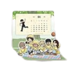 Homeless - Homecoming Day Popup Store - Acrylic Calendar (Kindergarten)