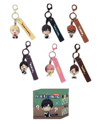 Homeless - Homecoming Day Popup Store - Figure Keyring