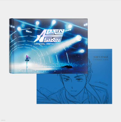 Alien Stage Official Artbook (Separate Shipping Cost)