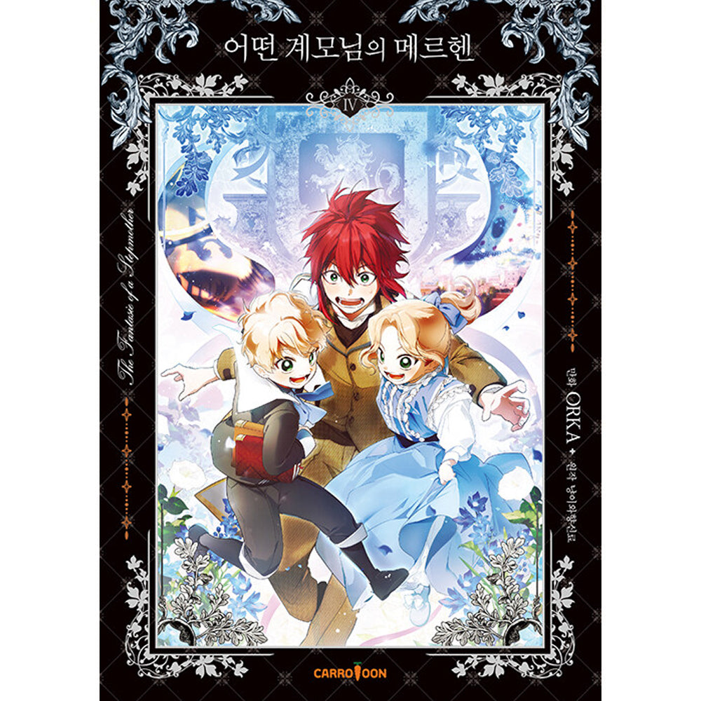 SALE - A Stepmother's Fairy Tale - Manhwa