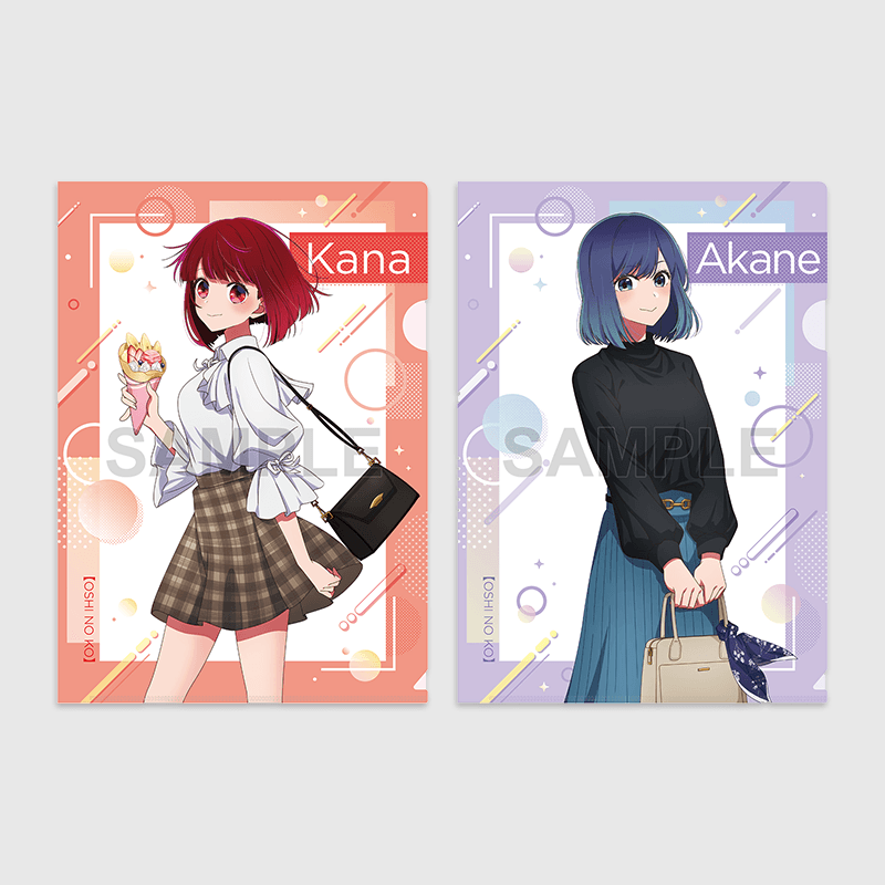 Favorite Child x ANIPLUS - Clear File Set