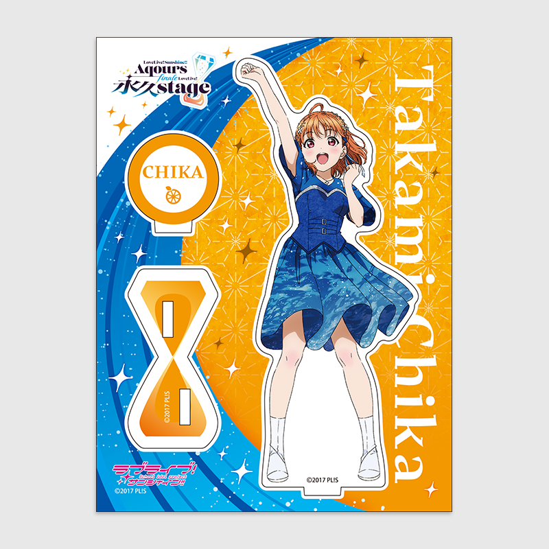 Love Live! Sunshine!! x ANIPLUS - Aqours Finale LoveLive! ~Eikyuu stage Acrylic Stand