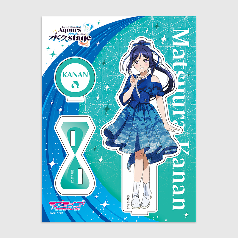 Love Live! Sunshine!! x ANIPLUS - Aqours Finale LoveLive! ~Eikyuu stage Acrylic Stand