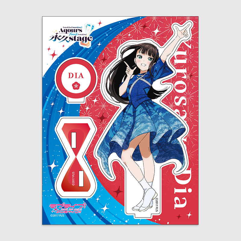 Love Live! Sunshine!! x ANIPLUS - Aqours Finale LoveLive! ~Eikyuu stage Acrylic Stand