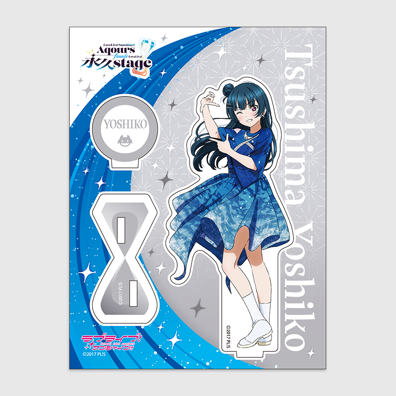 Love Live! Sunshine!! x ANIPLUS - Aqours Finale LoveLive! ~Eikyuu stage Acrylic Stand