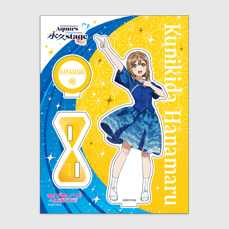 Love Live! Sunshine!! x ANIPLUS - Aqours Finale LoveLive! ~Eikyuu stage Acrylic Stand