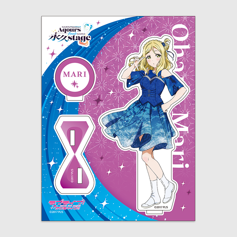 Love Live! Sunshine!! x ANIPLUS - Aqours Finale LoveLive! ~Eikyuu stage Acrylic Stand