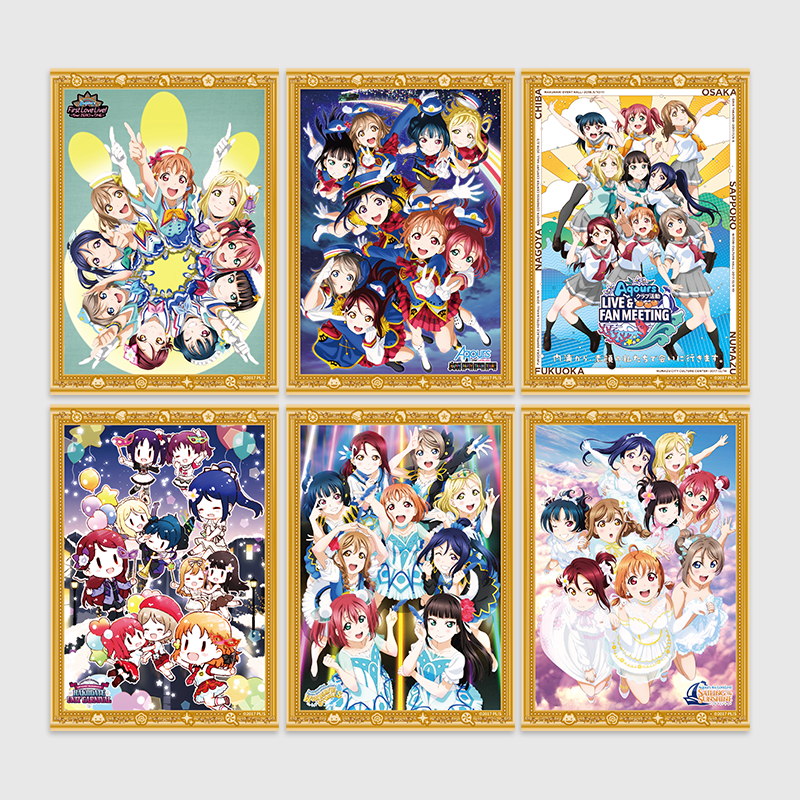 Love Live! Sunshine!! x ANIPLUS - Aqours Finale LoveLive! ~Eikyuu stage Normal Card Complete Set