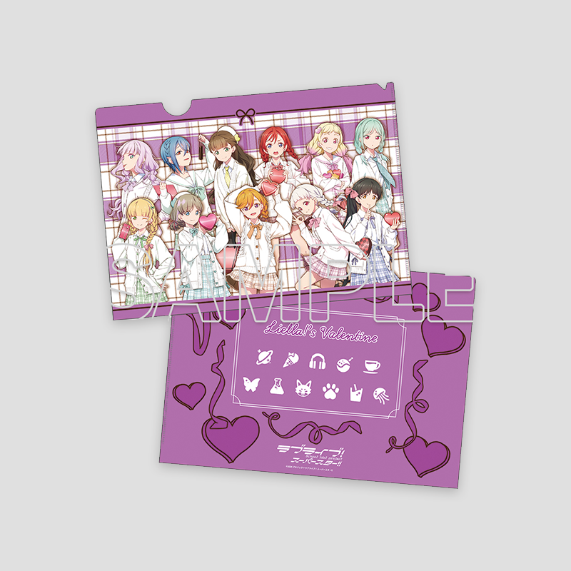 Love Live! Superstar!! x ANIPLUS - Clear File Ver. Valentine 2025