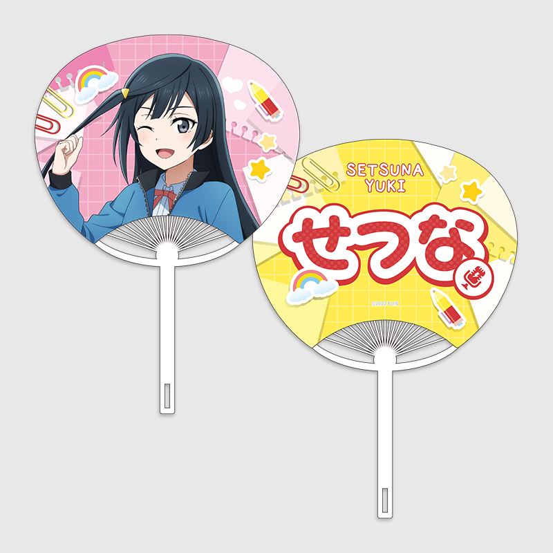 Love Live! Nijigasaki High School Idol Club x ANIPLUS - LIVE＆FAN MEETING TOUR Nijigaku Field Trip ～Sing♪Dance♪Talk♪～ Uchiwa Hand Fan