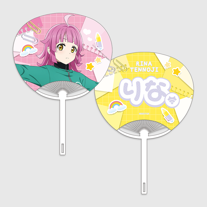 Love Live! Nijigasaki High School Idol Club x ANIPLUS - LIVE＆FAN MEETING TOUR Nijigaku Field Trip ～Sing♪Dance♪Talk♪～ Uchiwa Hand Fan