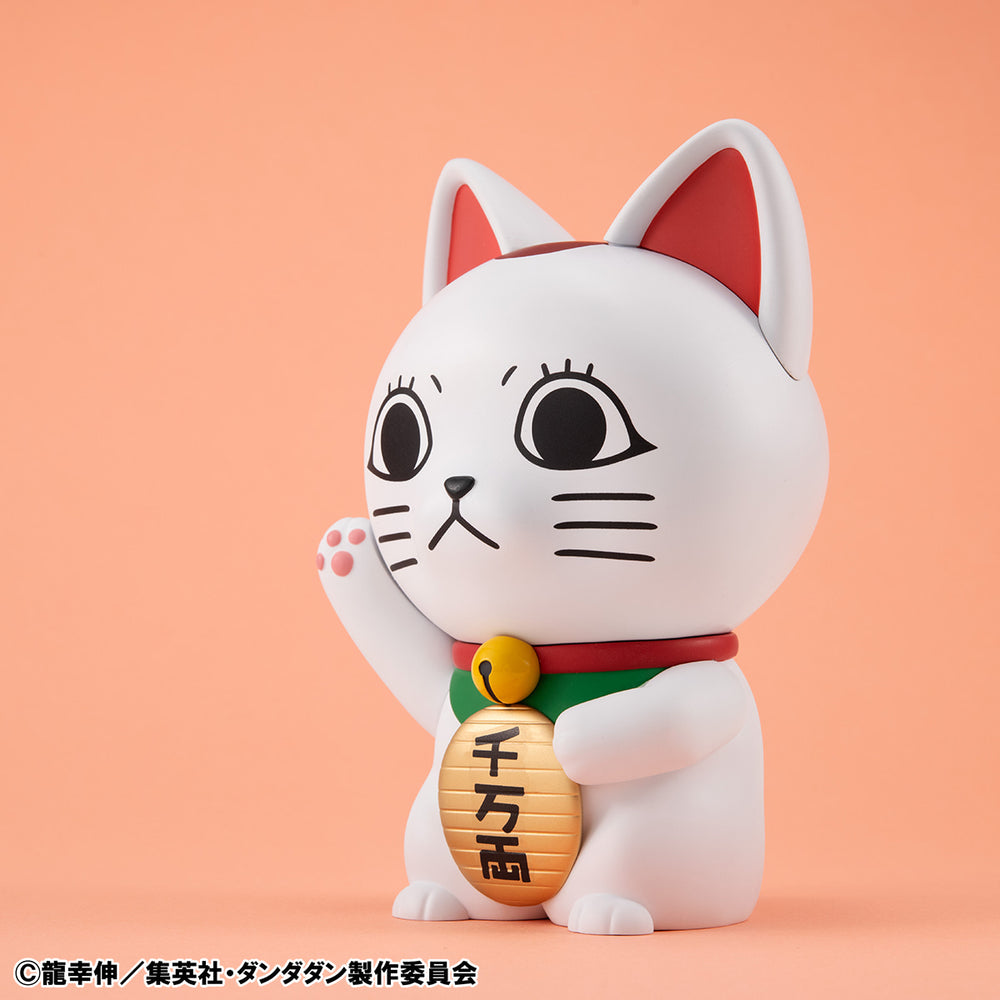 Dandadan x ANIPLUS - Occult Soft Vinyl Collection Turbo Granny Maneki Neko Ver.