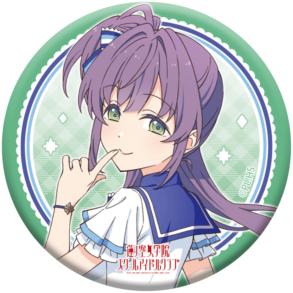 Love Live! HasunoSora Girls' High School Idol Club x ANIPLUS - 4th Live Dream ~Bloom, The Dream Believers Trading Can Badges