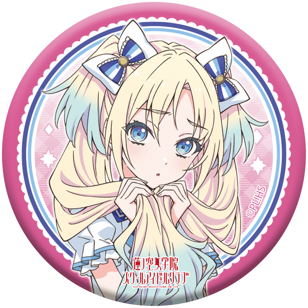 Love Live! HasunoSora Girls' High School Idol Club x ANIPLUS - 4th Live Dream ~Bloom, The Dream Believers Trading Can Badges