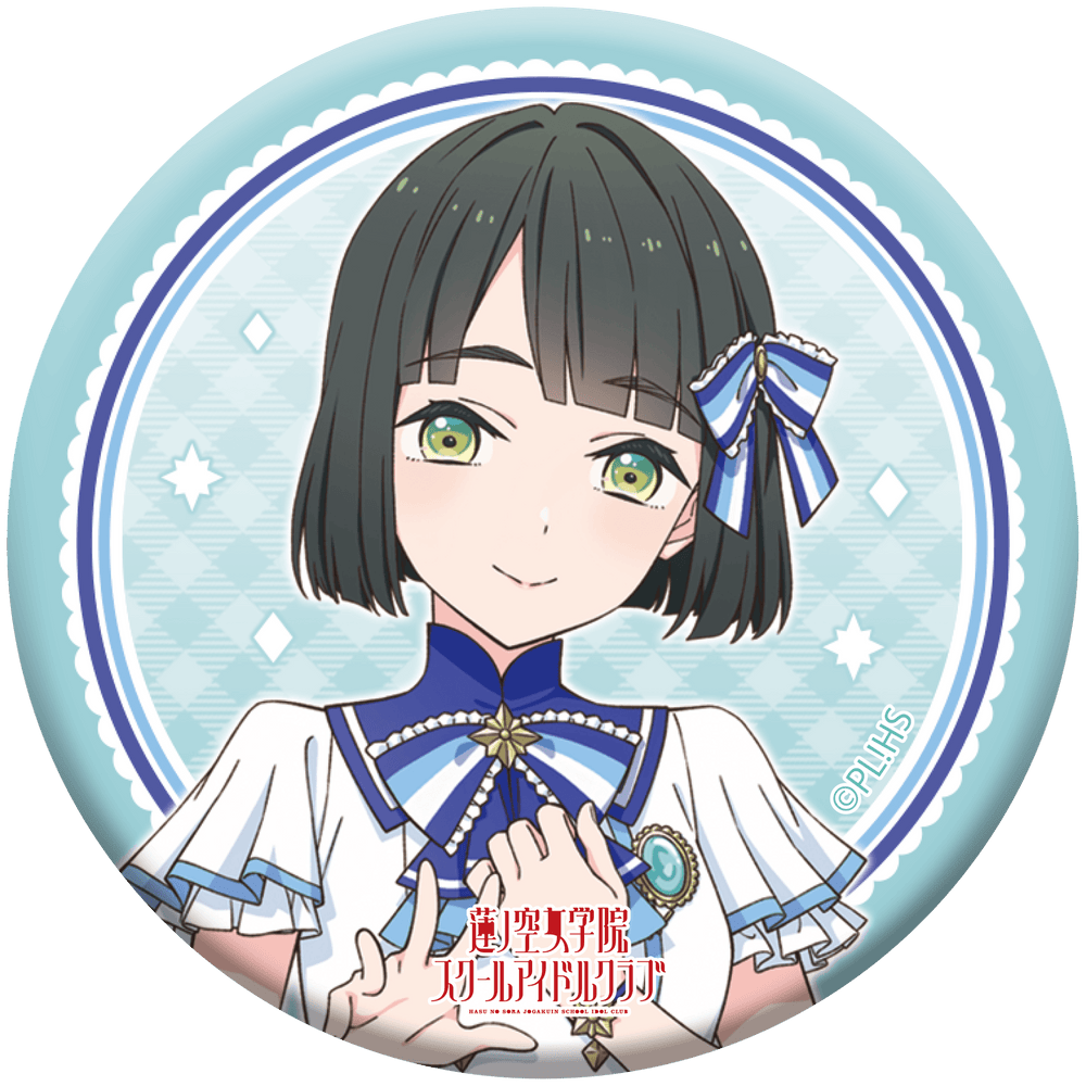 Love Live! HasunoSora Girls' High School Idol Club x ANIPLUS - 4th Live Dream ~Bloom, The Dream Believers Trading Can Badges