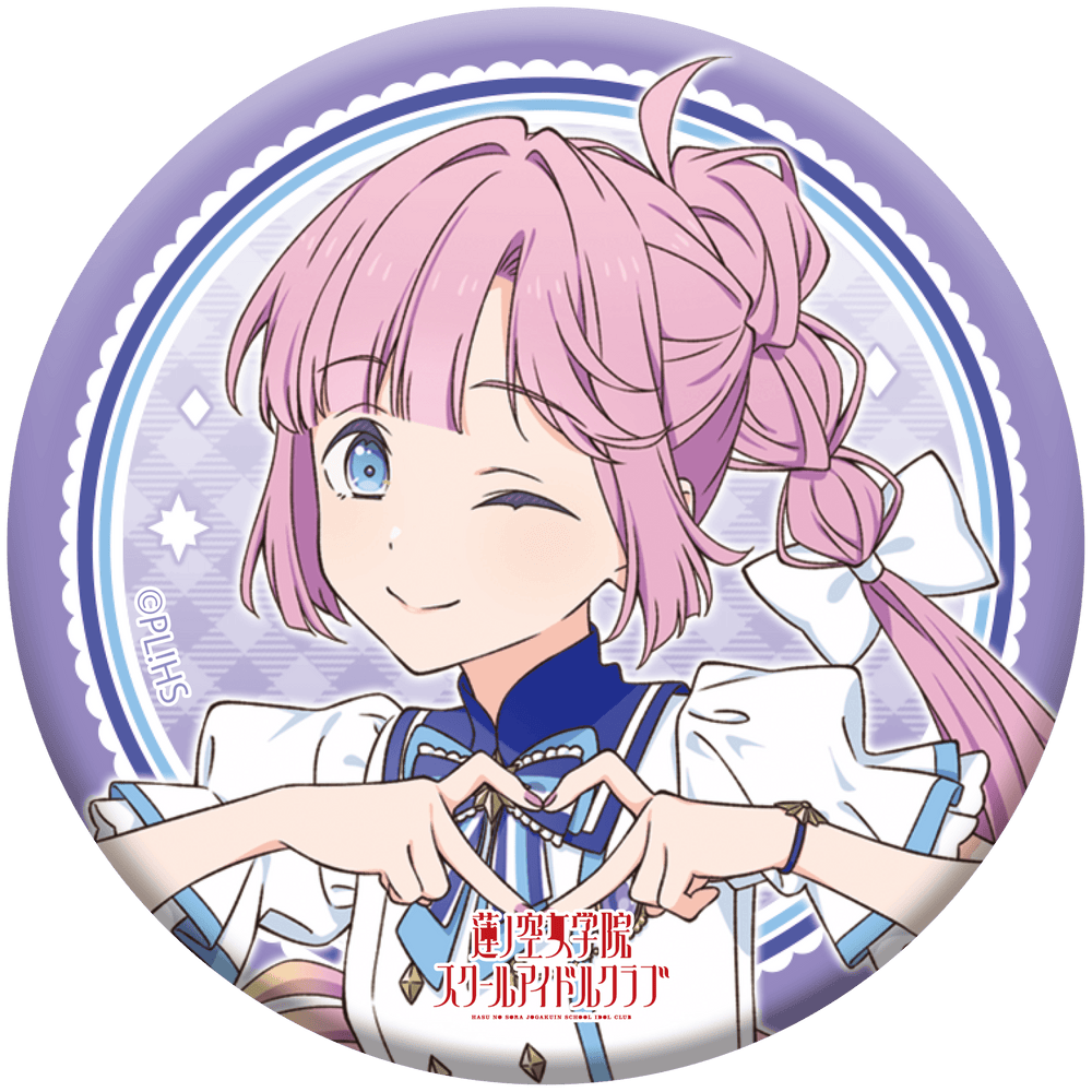 Love Live! HasunoSora Girls' High School Idol Club x ANIPLUS - 4th Live Dream ~Bloom, The Dream Believers Trading Can Badges