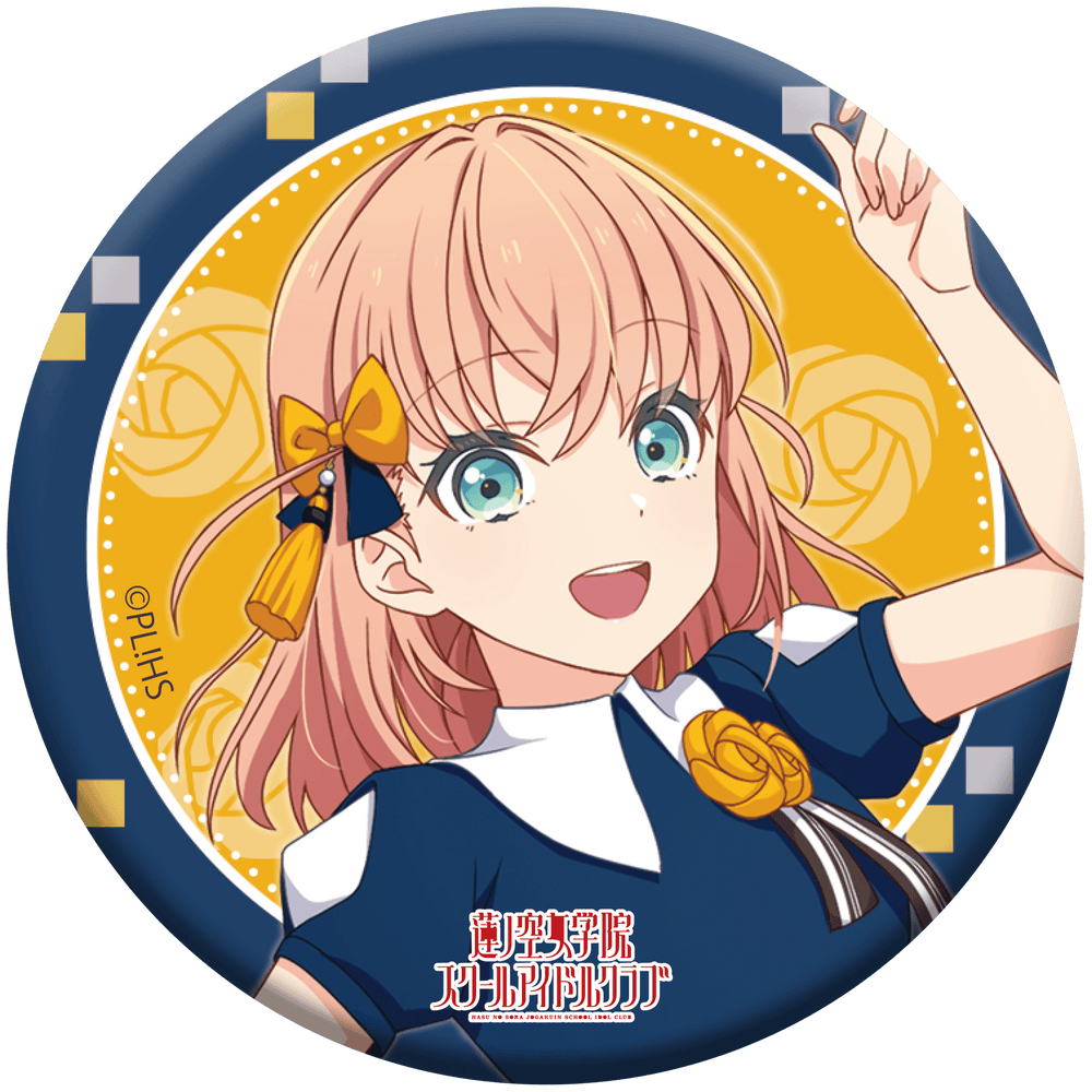 Love Live! HasunoSora Girls' High School Idol Club x ANIPLUS - 4th Live Dream ~Bloom, The Dream Believers Trading Can Badges