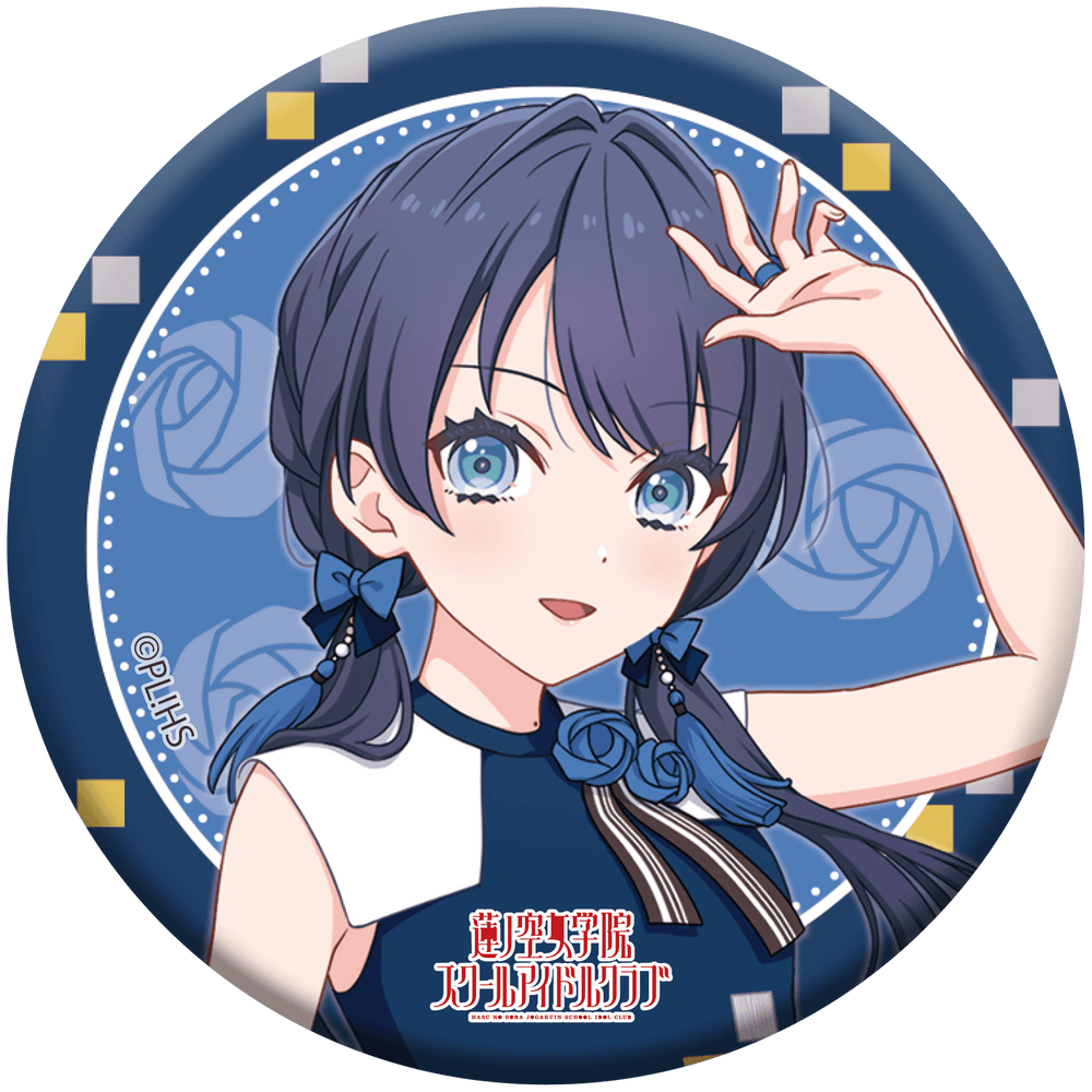 Love Live! HasunoSora Girls' High School Idol Club x ANIPLUS - 4th Live Dream ~Bloom, The Dream Believers Trading Can Badges