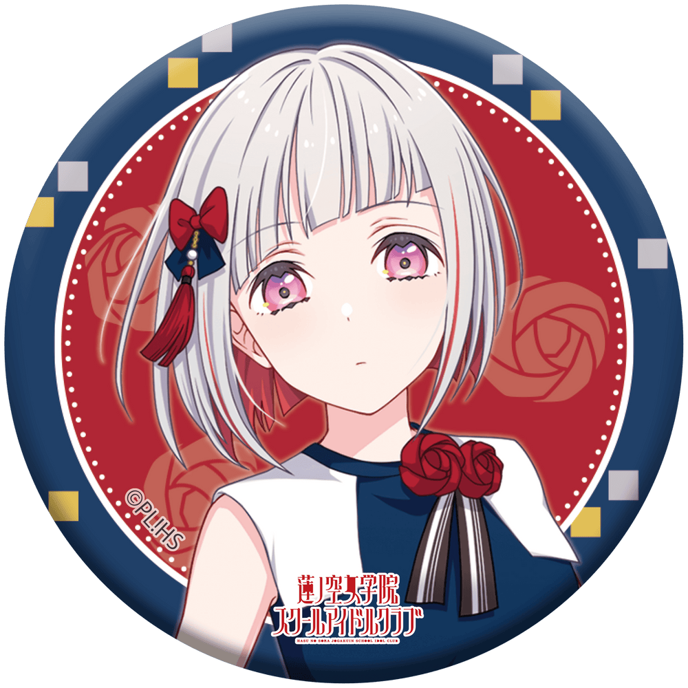 Love Live! HasunoSora Girls' High School Idol Club x ANIPLUS - 4th Live Dream ~Bloom, The Dream Believers Trading Can Badges