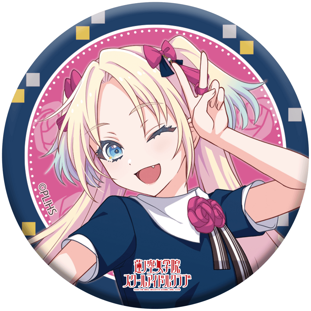 Love Live! HasunoSora Girls' High School Idol Club x ANIPLUS - 4th Live Dream ~Bloom, The Dream Believers Trading Can Badges