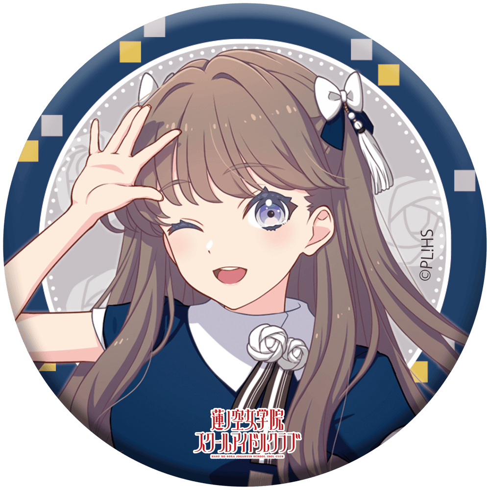 Love Live! HasunoSora Girls' High School Idol Club x ANIPLUS - 4th Live Dream ~Bloom, The Dream Believers Trading Can Badges