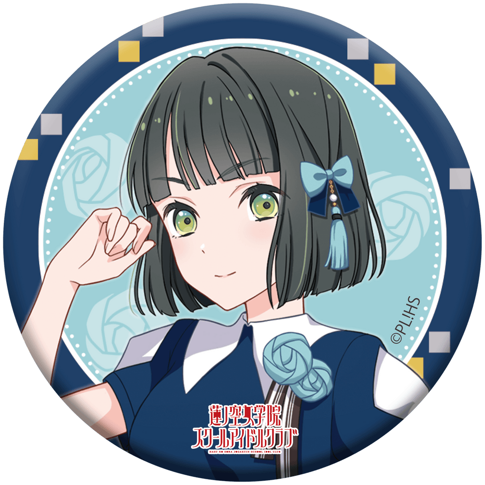 Love Live! HasunoSora Girls' High School Idol Club x ANIPLUS - 4th Live Dream ~Bloom, The Dream Believers Trading Can Badges