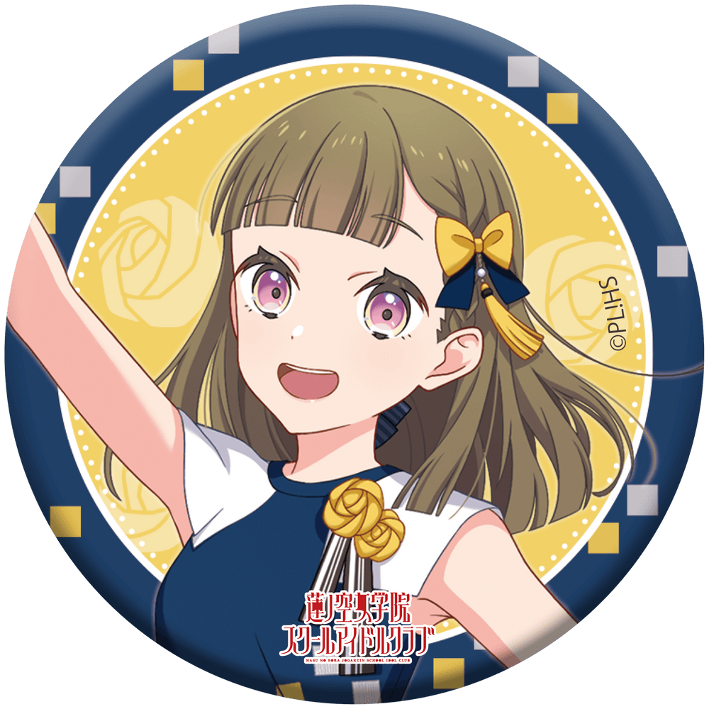 Love Live! HasunoSora Girls' High School Idol Club x ANIPLUS - 4th Live Dream ~Bloom, The Dream Believers Trading Can Badges