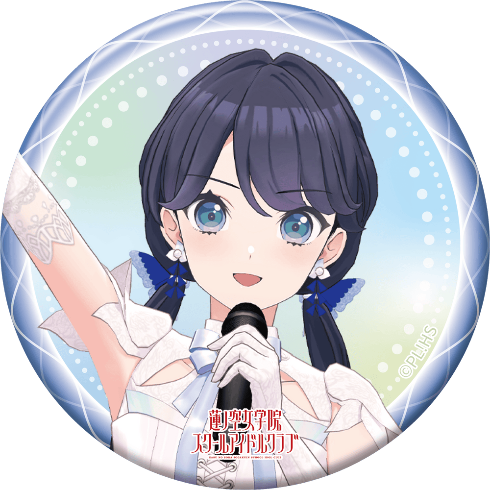 Love Live! HasunoSora Girls' High School Idol Club x ANIPLUS - 4th Live Dream ~Bloom, The Dream Believers Trading Can Badges