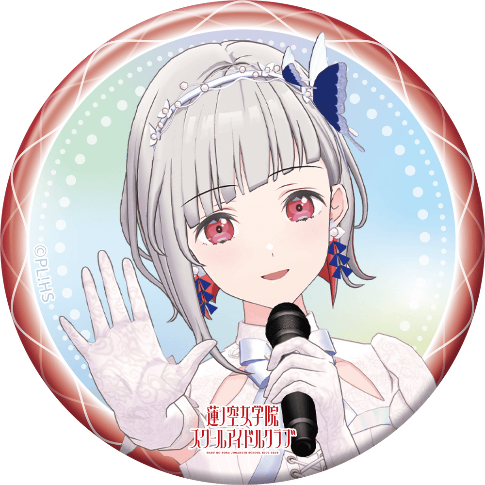 Love Live! HasunoSora Girls' High School Idol Club x ANIPLUS - 4th Live Dream ~Bloom, The Dream Believers Trading Can Badges