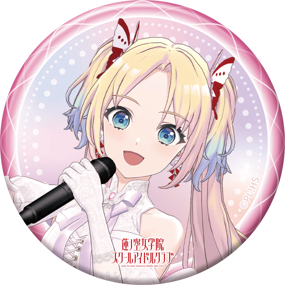 Love Live! HasunoSora Girls' High School Idol Club x ANIPLUS - 4th Live Dream ~Bloom, The Dream Believers Trading Can Badges