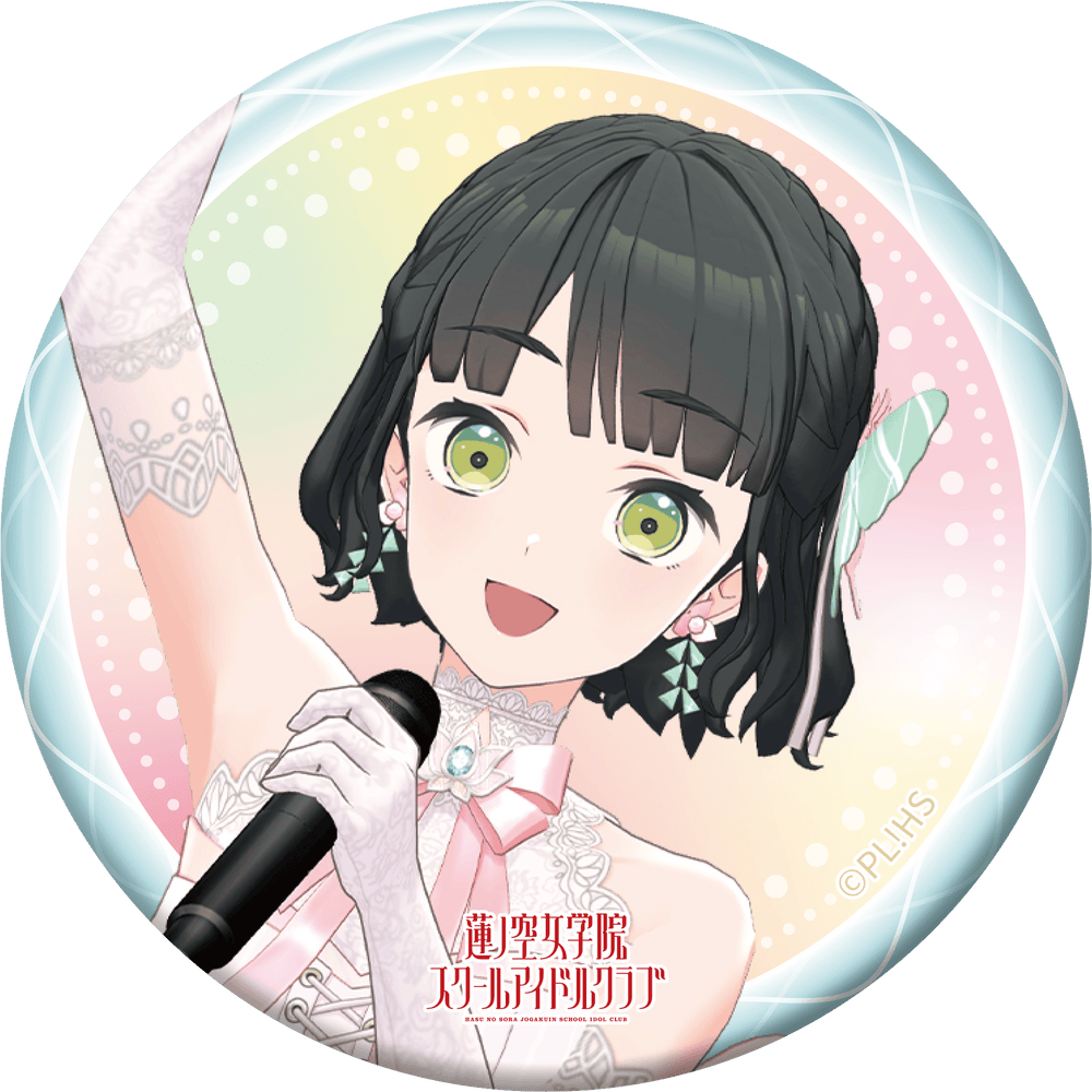 Love Live! HasunoSora Girls' High School Idol Club x ANIPLUS - 4th Live Dream ~Bloom, The Dream Believers Trading Can Badges