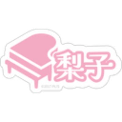 Love Live! Sunshine!! x ANIPLUS - Aqours Finale LoveLive! ~Eikyuu stage Memorial Sticker Set