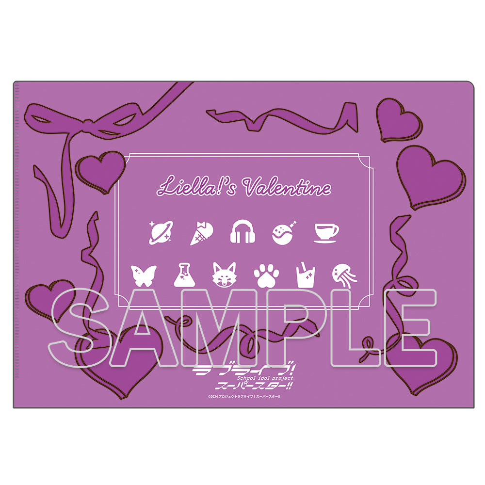 Love Live! Superstar!! x ANIPLUS - Clear File Ver. Valentine 2025