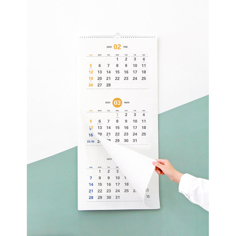 INDIGO - 2023 Prism 3-Month Display Wall Calendar