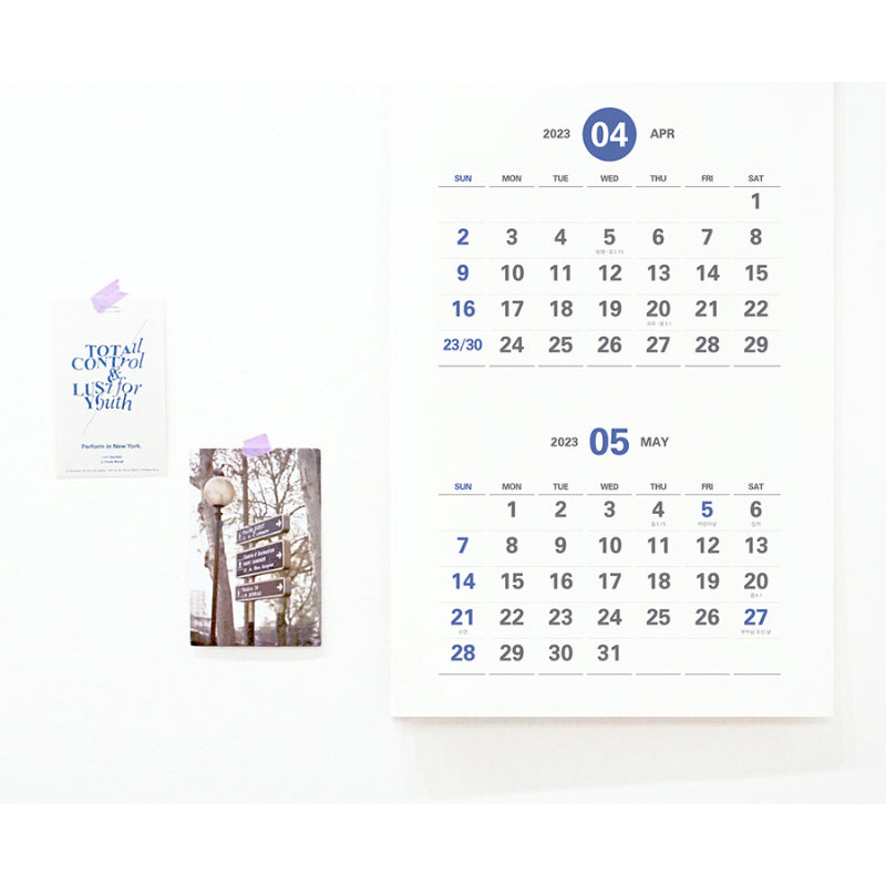 INDIGO - 2023 Prism 3-Month Display Wall Calendar