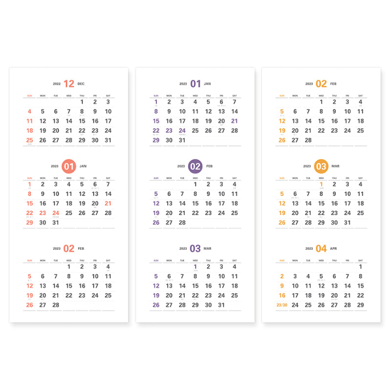 INDIGO - 2023 Prism 3-Month Display Wall Calendar